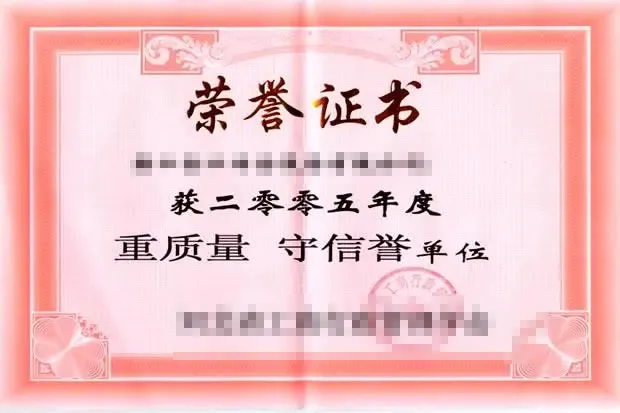 咪咕视频