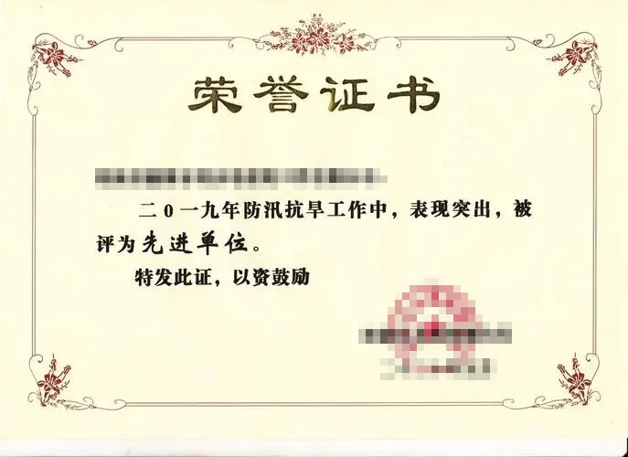 咪咕视频