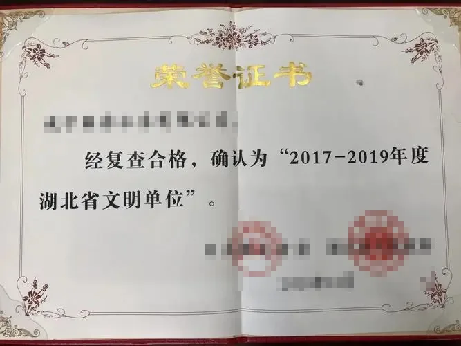 咪咕视频