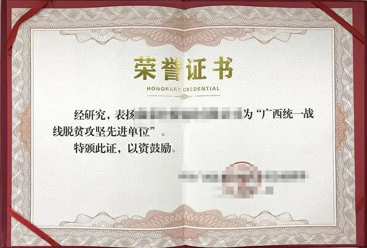 咪咕视频