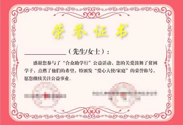 咪咕视频
