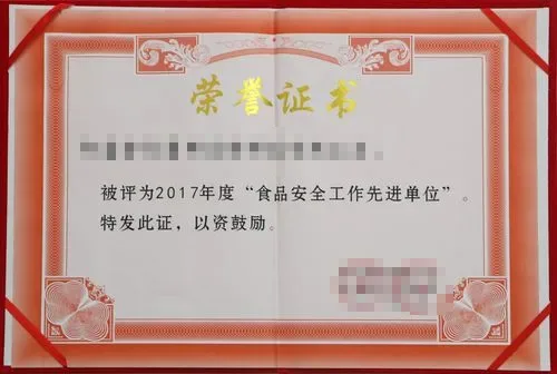咪咕视频