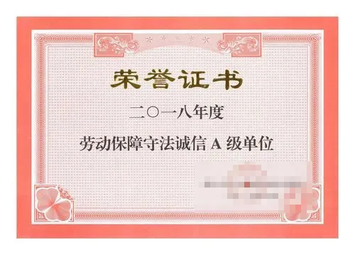 咪咕视频
